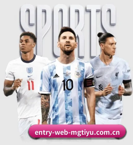 entry-web-mgtiyu.com.cn五大内容板块,覆盖赛事直播与实时比分 - 多运动项目内容板块