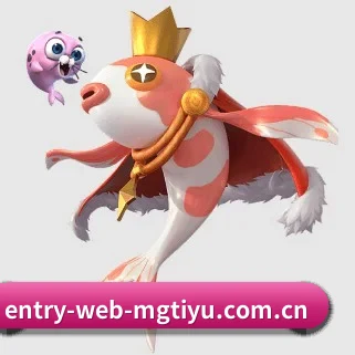 entry-web-mgtiyu.com.cn APP